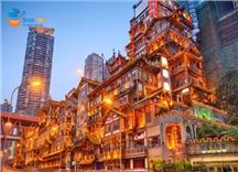 Tour Trung Quốc 2026: Trùng Khánh - Cung Yến [No Shopping]